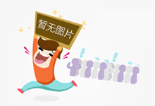 2024北宝庙门票免费政策最新